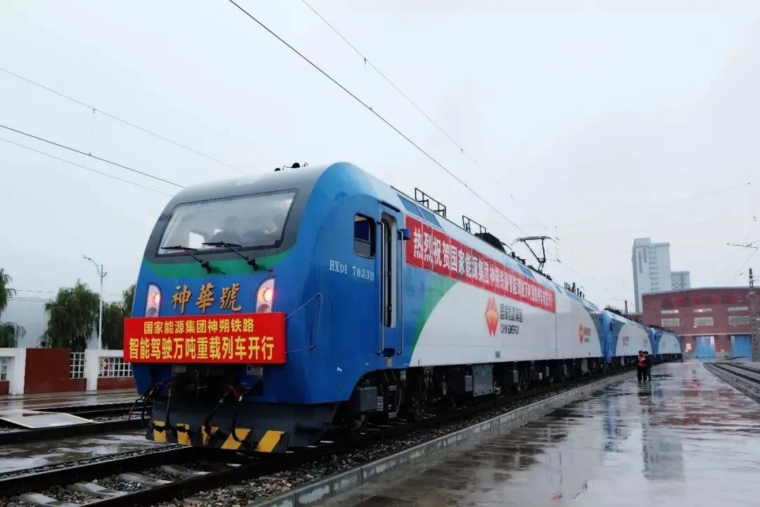 "3 0"重载列车编组模式为3台神华号hxd1八轴交流电力机车 108辆c80